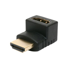 MCO HDMI L型変換アダプタ ASNHDA-ALC|パソコン パソコン周辺機器 コネクタ