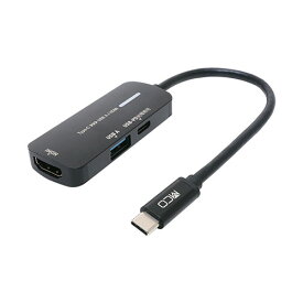 MCO PD対応 USB C to A and HDMI変換アダプタ ASNUSA-PHA1|パソコン パソコン周辺機器 メディアケース