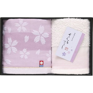 B ^IZbg ASNB1055565|G݁Ezr[ECeA G ^IEoX^IEtFCX^I