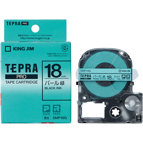 【5個セット】 KING JIM キングジム テプラPROパール色テープ 18mm 緑 ASNKJ-SMP18GX5|パソコン オフィス用品 文房具