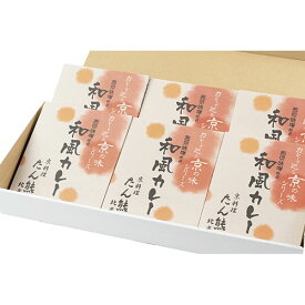 たん熊北店 和風カレー詰合せ6食セット ASNC5232106T|食品