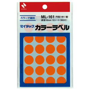 j`o }C^bNJ[x 16mma  ASNNB-ML-16113|G݁Ezr[ECeA G Gݕi