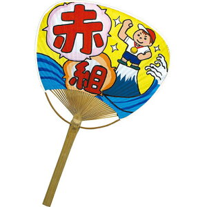 ARTEC うちわ 白(竹製) ASNATC38094|雑貨・ホビー・インテリア 雑貨 雑貨品
