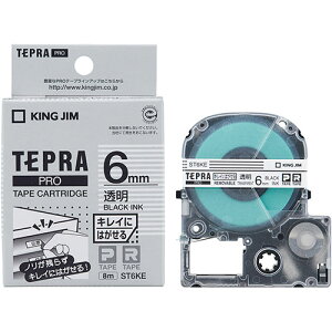 KING JIM �L���O�W�� �e�v��PRO�e�[�v �L���C�ɂ͂����� 6mm ���� ������ ASNKJ-ST6KE|�p�\�R�� �I�t�B�X�p�i ���̑�