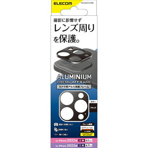GR iPhone 14 Pro JYJo[ A~t[ ASNPM-A22CFLLP2BK|X}[gtHE^ubgEgѓdb iPhone iPhone14 Pro یtB