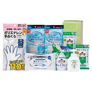 \h΍Zbg ASN22438905|hЗpi qpi ̑qpi