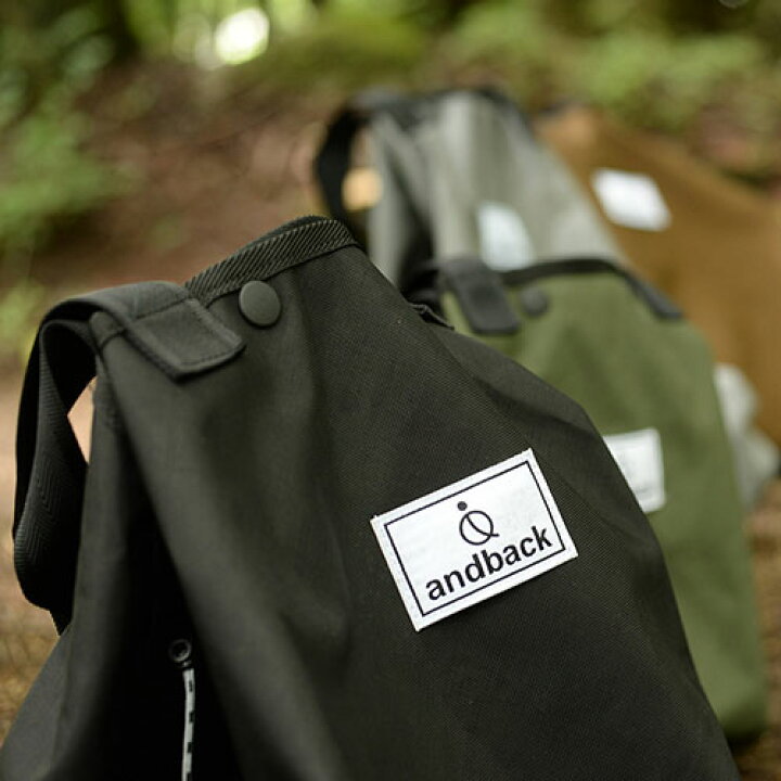 楽天市場】美創 防水トランスフォームバッグ andback アンドバック 