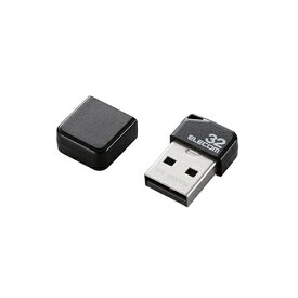 【5個セット】エレコム USBメモリ/USB2.0/小型/キャップ付/32GB/ブラック ASNMF-SU2B32GBKX5|パソコン フラッシュメモリー USBメモリー