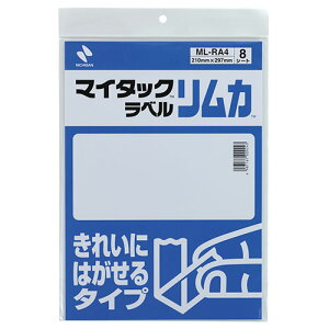 j`o }C^bNxJ ASNNB-ML-RA4|G݁Ezr[ECeA G Gݕi