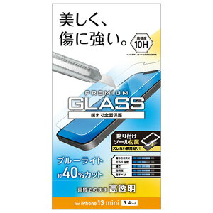 GR iPhone 13 mini KXtB 0.33mm u[CgJbg ASNPM-A21AFLGGBL|X}[gtHE^ubgEgѓdb X}[gtH GalaxyP[X