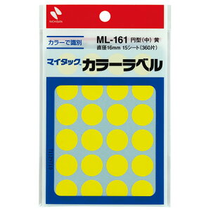 y10Zbgz j`o }C^bNJ[x 16mma  ASNNB-ML-1612X10|G݁Ezr[ECeA G Gݕi