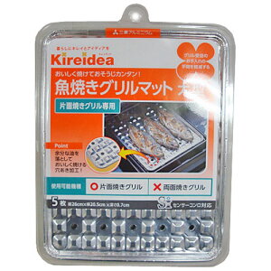 y10Zbgz OHA~jE LCfBA ĂO}bg^ 5 ASNMMT46268X10|G݁Ezr[ECeA Lb`G ۑeELjX^[