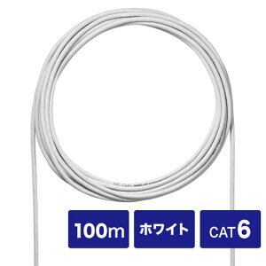 �T�����T�v���C CAT6UTP�P���P�[�u���̂�100m ASNKB-C6L-CB100WN|�p�\�R�� �I�t�B�X�p�i