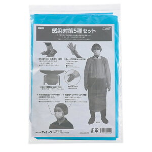 y5Zbgz ARTEC ΍5Zbg ASNATC51550X5|hЗpi qpi ̑qpi