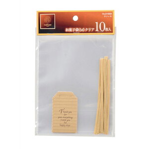 y5Zbgz p[ tBl َq M NA10 ASND-6222X5|G݁Ezr[ECeA Lb`G 