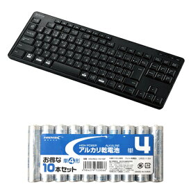 エレコム Bluetooth静音コンパクトキーボード + アルカリ乾電池 単4形10本パックセット ASNTK-FBM117SKBK+HDLR03/1.5V10P|パソコン パソコン周辺機器 キーボード