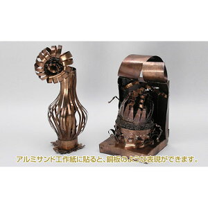 ARTEC (^bNt) 140x300mm ASNATC35114|G݁Ezr[ECeA G Gݕi