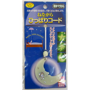 y5Zbgz X}CLbY ˂ȂЂςR[h ASNAHS-004X5|G݁Ezr[ECeA CeA CgEƖ