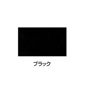 y5Zbgz ARTEC VNXN[sCL 100ccubN ASNATC20966X5|G݁Ezr[ECeA G Gݕi