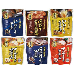 北海道産海鮮レトルト詰合せ ASNK20442226|食品