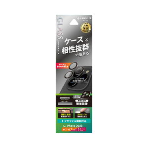 LEPLUS NEXT iPhone 15 Pro/iPhone 15 Pro Max YیKXtB GLASS PREMIUM FILM YP̌^  ASNLN-IP23FGLENS|X}[gtHE^ubgEgѓdb iPhone iPhone15V[Y YJo[