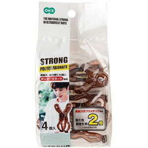 I[G XgOƃs`4P BR ASN83545|G݁Ezr[ECeA G Eh[pi