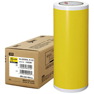 MAX �r�[�|�b�v 20m×1�� SL-S305NL�L�C�� ASNIL92381|�p�\�R�� �I�t�B�X�p�i ���̑����x��