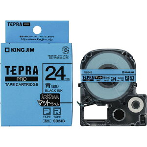 KING JIM LOW }bgx u[E(PROe[v) 24mm ASNKJ-SB24B|p\R ItBXpi [U[x