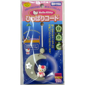 y5Zbgz X}CLbY n[LeBЂςR[h ASNAHS-101X5|G݁Ezr[ECeA CeA CgEƖ