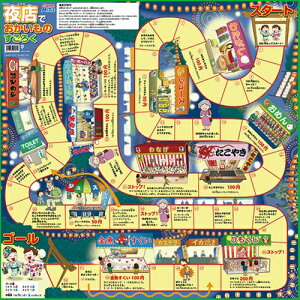 y5Zbg(3_Zbg×5)zARTEC m炷낭3_Zbg ASNATC72557X5|G݁Ezr[ECeA G Gݕi