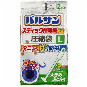 bN VXeBbN|@ΉkL2 ASNHO0381|G݁Ezr[ECeA G piEItBXEt@CEoC_[