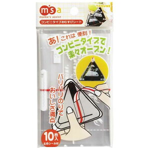 gl Rrj^Cv ނуV[g 10 ~߃V[t ASNP-2375|hЗpi qpi ̑qpi