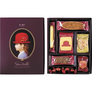 【5個セット】 赤い帽子 パープル ASNC6149528X5|食品 菓子