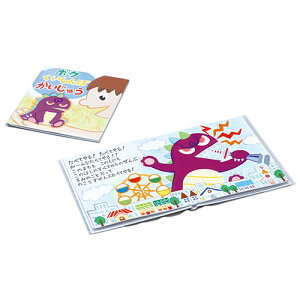 y5Zbgz ARTEC ȒPG{ 6y[W ASNATC13190X5|G݁Ezr[ECeA LbYEqpi mEwKߋEށEH