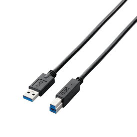 【5個セット】エレコム A to Bケーブル/1.0m/RoHS/簡易パッケージ/ブラック ASNUSB3-AB10BK/RSX5|パソコン パソコン周辺機器 ケーブル