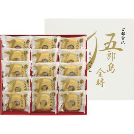 五郎島金時 ミニバウムクーヘン ASNC5230069T|食品 菓子