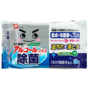 bN ۂ  EFbgV[g 30 ASNSS-222|p\R ItBXpi EFbgeBbV