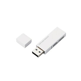 【5個セット】エレコム USBメモリー/USB2.0対応/セキュリティ機能対応/32GB/ホワイト ASNMF-MSU2B32GWHX5|パソコン フラッシュメモリー USBメモリー