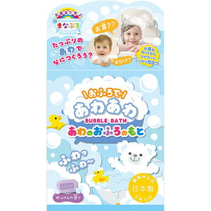 【12個セット】 ノルコーポレーション まなぶろ あわのおふろのもと せっ ASNMAN0401X12|雑貨・ホビー・インテリア 雑貨 雑貨品