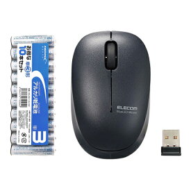 エレコム ワイヤレスマウス 無線 2.4GHz 抗菌 静音 BlueLED 子供用 小学生 Sサイズ ブラック オンライン学習 + アルカリ乾電池 単3形10本パックセット ASNM-BL20DBSKBK+HDLR6/1.5V10P|パソコン パソコン周辺機器 マウス