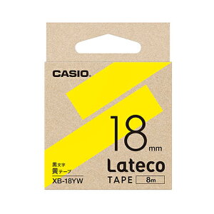 �y5�Z�b�g�z �J�V�I�v�Z�@ Lateco �l�ߑւ��p�e�[�v 18mm ���e�[�v ������ ASNXB-18YWX5|�p�\�R�� �I�t�B�X�p�i ���̑�