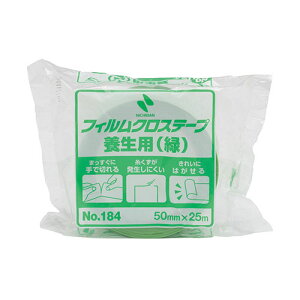 y10Zbgz j`o tBNXe[v {p No184 ASNNB-184-50X10|G݁Ezr[ECeA G Gݕi