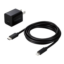 エレコム USB Power Delivery 20W AC充電器(C-Lightningケーブル付属) ASNMPA-ACLP04BK|スマートフォン・タブレット・携帯電話 スマートフォン 充電器