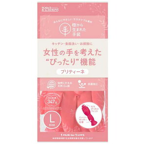 �y10�Z�b�g�z �_�����b�v�z�[���v���_�N�c �����琶�܂ꂽ��� �v���e�B�[�l L�T�C�Y ���b�h ASN9724X10|�G�݁E�z�r�[�E�C���e���A �G�� �|���E���|�E�N���[�j���O�p�i