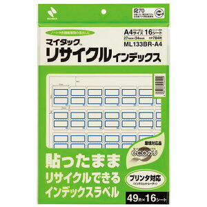 y5Zbgz j`o }C^bNTCNCfbNX A4  g ASNNB-ML133BR-A4X5|G݁Ezr[ECeA G Gݕi