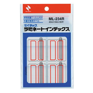 �y10�Z�b�g�z �j�`�o�� �}�C�^�b�N���~�l�[�g�C���f�b�N�X ���� �Ԙg ASNNB-ML-234RX10|�G�݁E�z�r�[�E�C���e���A �G�� �G�ݕi