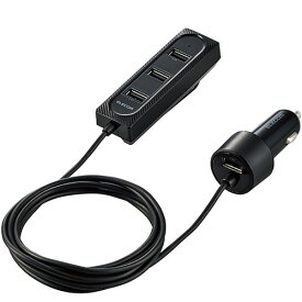 エレコム 車載充電器 カーチャージャー USB×4ポート 後部座席用 ケーブル長:2m ブラック ASNMPA-CCU17BK|スマートフォン・タブレット・携帯電話 スマートフォン 充電器