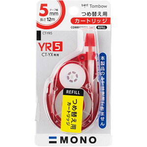 g{M Ce[v mYXpJ[gbW YR5 ASNTombow-CT-YR5|G݁Ezr[ECeA G [EMLp