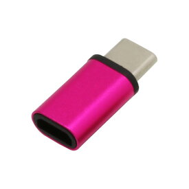 【5個セット】BAUT Type-C/micro変換コネクタ USB2.0 3A MA ASNBCCMC30MAX5|スマートフォン・タブレット・携帯電話 スマートフォン その他アクセサリー