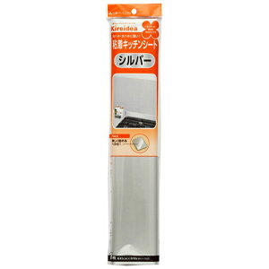 OHA~jE LCfBA Lb`V[g Vo[ 1 ASNMMT58367|G݁Ezr[ECeA G piEItBXEt@CEoC_[